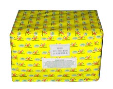 Fireworks - 500G Firework Cakes - 21 SHOT FAN MINE