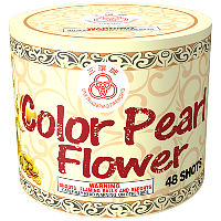 48 Shot Color Pearl Flower 200g Fireworks Cake Fireworks For Sale - 200G Multi-Shot Cake Aerials 