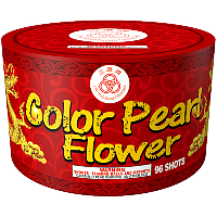 96 Shot Color Pearl Flower 200g Fireworks Cake Fireworks For Sale - 200G Multi-Shot Cake Aerials 